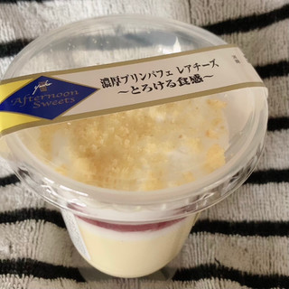 「ロピア 絹ごしプリンパフェ レアチーズ カップ1個」のクチコミ画像 by まえ子んさん