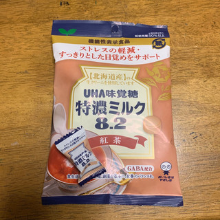 「UHA味覚糖 特濃ミルク8.2 紅茶 袋93g」のクチコミ画像 by きりみちゃんさん