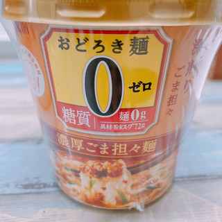 「アサヒ おどろき麺0 濃厚ごま担々麺 カップ21.6g」のクチコミ画像 by ぺりちゃんさん