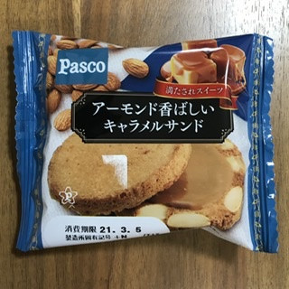 「Pasco アーモンド香ばしいキャラメルサンド 袋1個」のクチコミ画像 by シロゴマさん