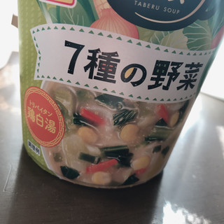 「マルちゃん 食べるスープ 7種の野菜 鶏白湯 カップ17g」のクチコミ画像 by おもちまるさん
