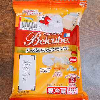 「ベルキューブ チーズ好きのためのセレクト 袋15個」のクチコミ画像 by ぺりちゃんさん