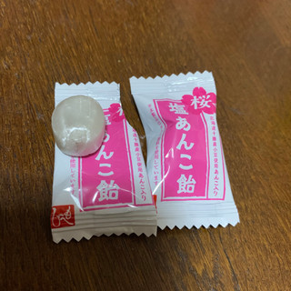 「もへじ 桜塩あんこ飴」のクチコミ画像 by きりみちゃんさん