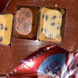 「不二家 カントリーマアムチョコレート ゴールドレシピ 箱12粒」のクチコミ画像 by 炭水化物の佐内さん