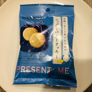 「ブルボン PRESENT for ME シュガーバタークッキー 袋30g」のクチコミ画像 by Memoさん