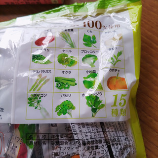 「雪国アグリ 15種類の野菜が入ったこんにゃくゼリー 袋18g×20」のクチコミ画像 by 久やんさん