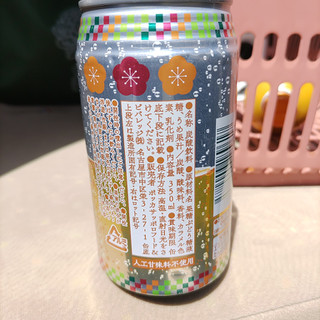 「ポッカサッポロ 紀州の梅 スパークリング 缶350ml」のクチコミ画像 by 久やんさん