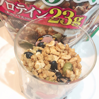 「日清シスコ ごろっとグラノーラ まるごと大豆糖質60％オフ 袋360g」のクチコミ画像 by あずきちゃさん