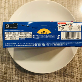 「森永製菓 塩キャラメル クリームサンドクッキー 箱8個」のクチコミ画像 by Memoさん