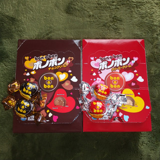 「モントワール ボノボン チョコクリーム 1個」のクチコミ画像 by まいゆよさん