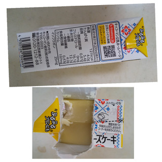 「キッコーマン 豆乳飲料 チーズケーキ パック200ml」のクチコミ画像 by レビュアーさん