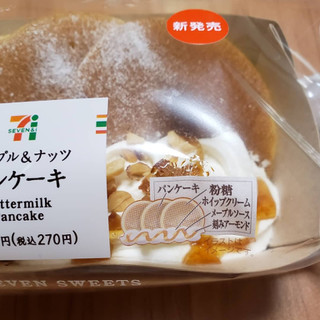 「セブン-イレブン メープル＆ナッツパンケーキ」のクチコミ画像 by micorazonさん