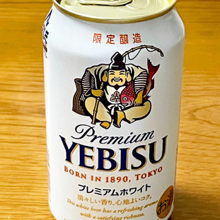 「サッポロ ヱビスビール プレミアムホワイト 缶350ml」のクチコミ画像 by ビールが一番さん