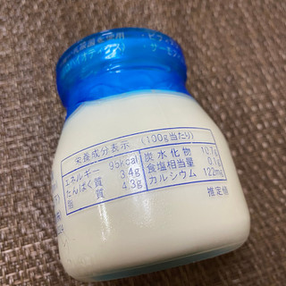 「会津中央 べこの乳発会津の雪 加糖 瓶120ml」のクチコミ画像 by ちいぼうさん