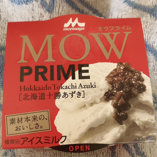「森永 MOW PRIME 北海道十勝あずき カップ140ml」のクチコミ画像 by まえ子んさん