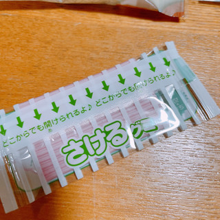 「UHA味覚糖 さけるグミ グレープ 袋7枚」のクチコミ画像 by ぺりちゃんさん