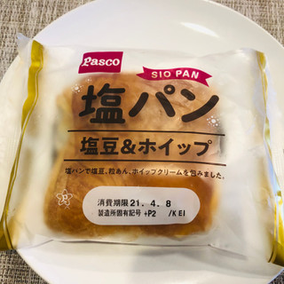 「Pasco 塩パン 塩豆＆ホイップ 袋1個」のクチコミ画像 by Memoさん