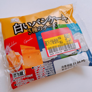 「不二家 白いパンケーキ5種のチーズ 袋1個」のクチコミ画像 by ぺりちゃんさん