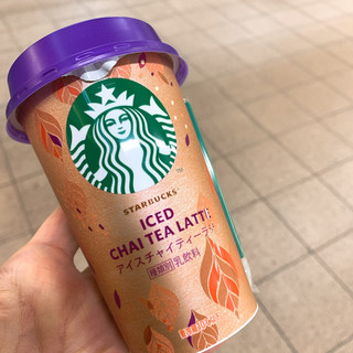 「スターバックス アイスチャイティーラテ カップ200ml」のクチコミ画像 by ももにこさん