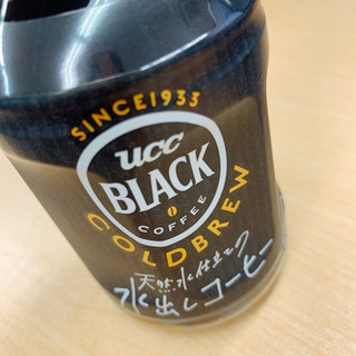 「UCC BLACK COLD BREW ペット280ml」のクチコミ画像 by かみこっぷさん