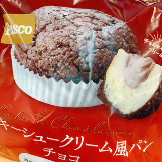 「Pasco クッキーシュークリーム風パン チョコ 袋1個」のクチコミ画像 by かみこっぷさん