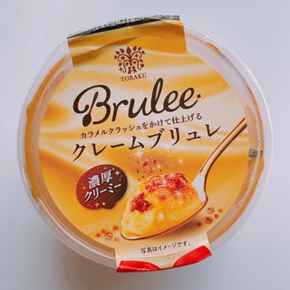 「トーラク Brulee クレームブリュレ カップ90g」のクチコミ画像 by ぺりちゃんさん