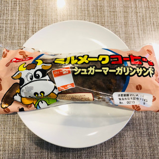 「第一パン ミルメークコーヒー味 シュガーマーガリンサンド 袋1個」のクチコミ画像 by Memoさん