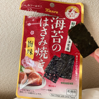 「カンロ 海苔のはさみ焼き 梅味 袋4.4g」のクチコミ画像 by もぐミさん