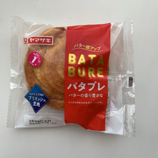「ヤマザキ バタブレ 袋1個」のクチコミ画像 by にゃんこさん