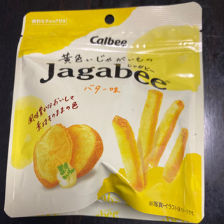 「カルビー 黄色いじゃがいものJagabee バター味 袋38g」のクチコミ画像 by Mtn_mogmogさん