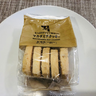 「セブンカフェ マカダミアクッキー 袋5枚」のクチコミ画像 by Memoさん