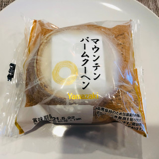 「ヤマザキ マウンテン バームクーヘン 袋1個」のクチコミ画像 by Memoさん