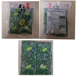 「藤沢商事 乾燥ねぎ わけぎ 袋0.2g×14」のクチコミ画像 by レビュアーさん