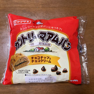 「ヤマザキ カントリーマアムパン 袋1個」のクチコミ画像 by ミルクミントさん