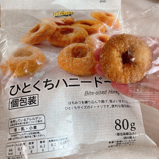 「トップバリュ ベストプライス ひとくちハニードーナツ 袋80g」のクチコミ画像 by もぐミさん