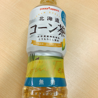 「ポッカサッポロ 北海道コーン茶 ペット525ml」のクチコミ画像 by かみこっぷさん