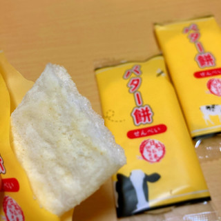 「岩塚製菓 バター餅せんべい 袋18枚」のクチコミ画像 by もぐミさん