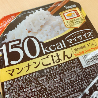 「大塚食品 150kcal マイサイズ マンナンごはん パック140g」のクチコミ画像 by かみこっぷさん