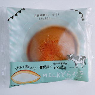 「ローソン Uchi Cafe’×Milk MILKどらもっち 練乳ソース入り」のクチコミ画像 by ぺりちゃんさん