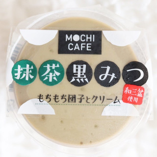 「徳島産業 もちカフェ 抹茶黒みつ カップ120g」のクチコミ画像 by Yulikaさん