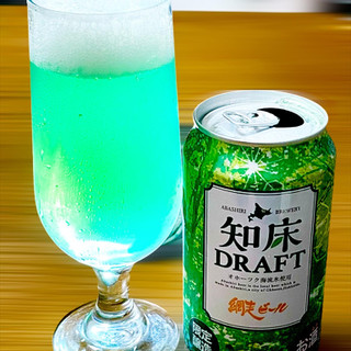 「網走ビール 知床DRAFT 缶350ml」のクチコミ画像 by ビールが一番さん