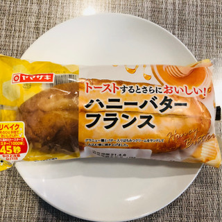 「ヤマザキ ハニーバター フランス 袋1個」のクチコミ画像 by Memoさん