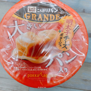 「ポッカサッポロ じっくりコトコト こんがりパン GRANDE 明太子チーズポタージュ カップ24.7g」のクチコミ画像 by ぺりちゃんさん