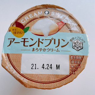 「雪印メグミルク CREAM SWEETS アーモンドプリン カップ110g」のクチコミ画像 by ぺりちゃんさん