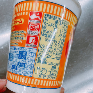 「日清食品 カップヌードル 海老の濃厚トマトクリーム カップ79g」のクチコミ画像 by ぺりちゃんさん