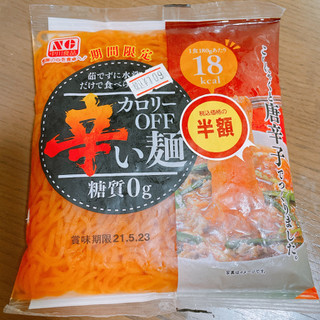 「中川食品 カロリーoff辛い麺 袋180g」のクチコミ画像 by ぺりちゃんさん