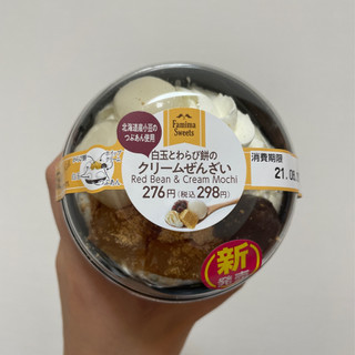 「ファミリーマート 北海道産小豆のつぶあん使用 白玉とわらび餅のクリームぜんざい」のクチコミ画像 by apricotさん