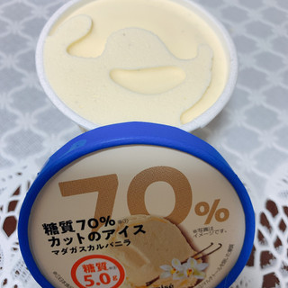 「シャトレーゼ 糖質70％カットのアイス マダガスカルバニラ カップ106ml」のクチコミ画像 by かみこっぷさん