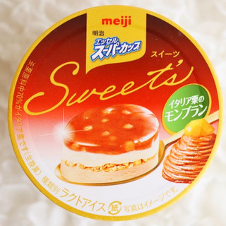 「明治 エッセル スーパーカップSweet’s イタリア栗のモンブラン カップ172ml」のクチコミ画像 by Yulikaさん