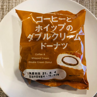 「神戸屋 コーヒーとホイップのダブルクリームドーナツ 袋1個」のクチコミ画像 by Memoさん